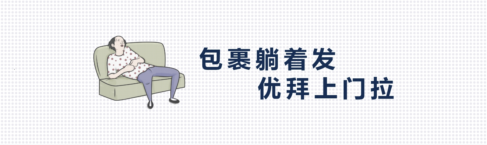 企业微信截图_20250624125122
